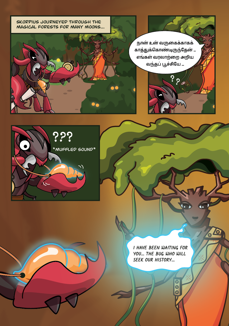 Book Bugs: Explorers of Stories Past Comic 2 page 1